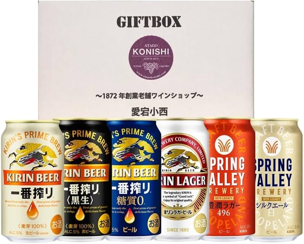 Amazon.co.jp: 国産ビール飲み比べセット 350ml6缶セット